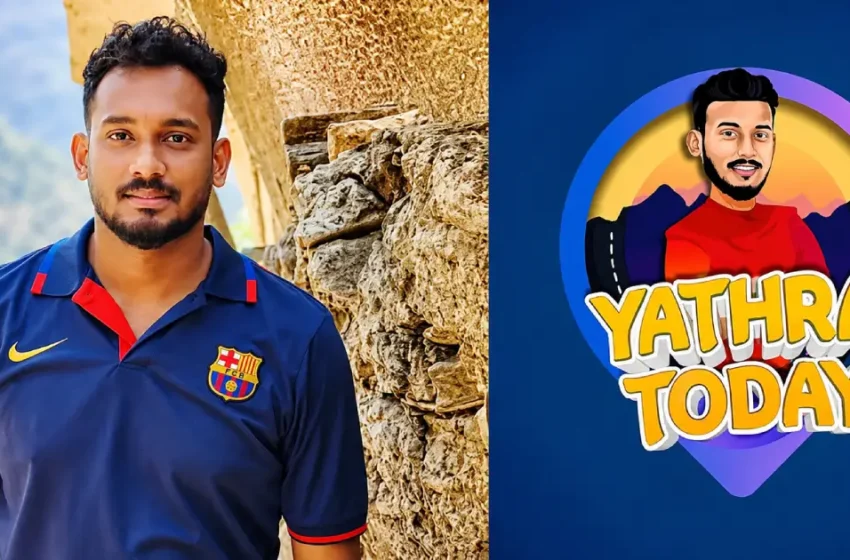  കാണാതായ പ്രമുഖ യൂട്യൂബര്‍ ദിൽഷാദിനെ മേഘാലയയിൽ കണ്ടെത്തി