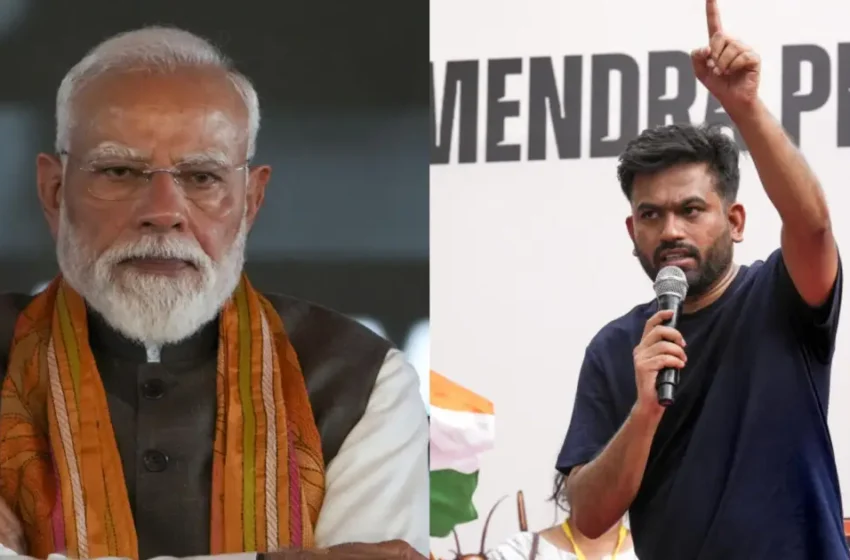  ‘മോദി ഒരു മികച്ച ഇൻഫ്ലുവൻസർ, പ്രധാനമന്ത്രിസ്ഥാനം ഒഴിഞ്ഞ് അതിൽ ശ്രദ്ധ കേന്ദ്രീകരിക്കൂ’; പരിഹസിച്ച് അഭിജീത് ദീപ്കെ