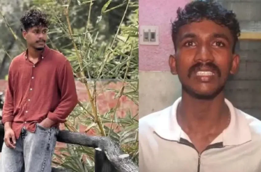  ബൈക്ക് റേസിങ്ങിനെച്ചൊല്ലി തർക്കം; ‘ചോരയില്‍ കുളിച്ച് കിടക്കുകയായിരുന്നു, വെള്ളം കൊടുത്തു’; രക്ഷകന്‍ ചമഞ്ഞ് പ്രതി; കൊലപാതകത്തിൽ ഒടുവില്‍ ട്വിസ്റ്റ്