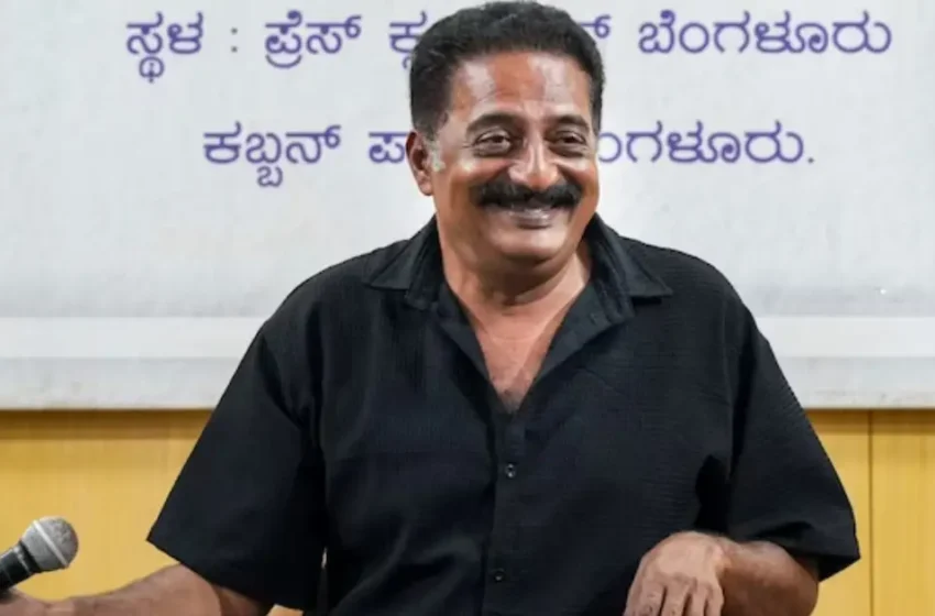  ഒന്നിലധികം വോട്ടർ ഐ.ഡി കൈവശം വച്ചെന്ന കേസ്; നടൻ പ്രകാശ് രാജിന് ജാമ്യം