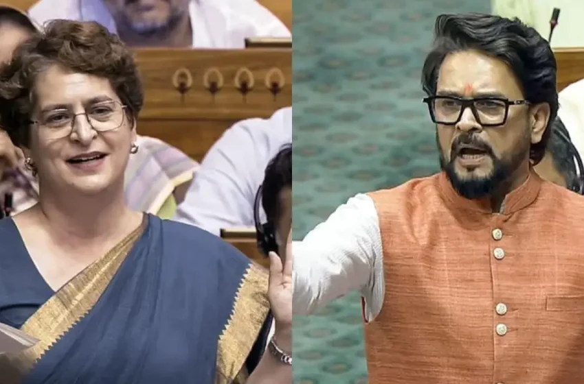  ‘സഹോദരനും സഹോദരിയും ഒരേ പാതയിൽ, തലച്ചോറിനെ ബാധിക്കുന്നതെന്തോ കഴിക്കുന്നു, പകരം അൽപം ഗോമൂത്രം കുടിക്കൂ’; പ്രിയങ്കയെ കടന്നാക്രമിച്ച് അനുരാഗ് താക്കൂർ