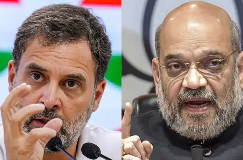  ‘പെല്ലറ്റ് തോക്ക് ഉപയോഗിക്കാൻ അനുമതി നൽകിയത് ആരാണ്? സിവിൽ വേഷത്തിലെത്തി വിദ്യാർഥികളെ തല്ലിച്ചതച്ചവർ പോലീസുകാരോ?’; അമിത് ഷായോട് ചോദ്യങ്ങളുമായി രാഹുൽ ഗാന്ധിയുടെ കത്ത്