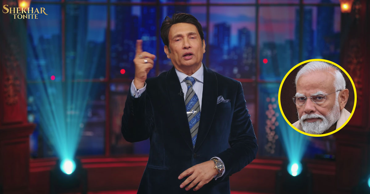 Shekhar Suman ED Raid