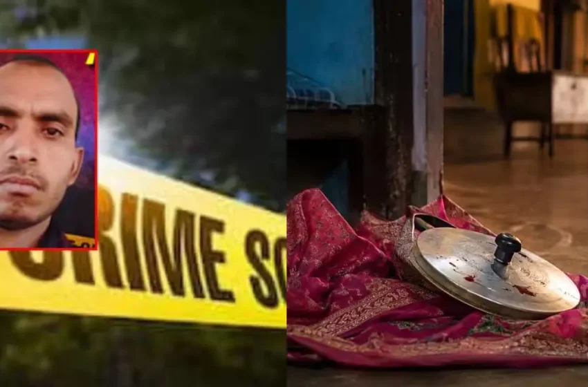  ‘സാരി കൊണ്ടുവന്നില്ല’; ഭർത്താവിനെ പ്രഷർ കുക്കറിന്റെ മൂടികൊണ്ട് തലയ്ക്കടിച്ചു, ശേഷം ശ്വാസംമുട്ടിച്ച് കൊലപ്പെടുത്തി ഭാര്യ