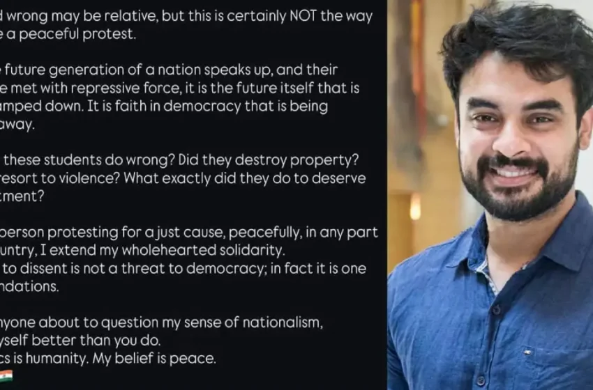  ‘സമാധാനപരമായ പ്രതിഷേധത്തെ ഇങ്ങനെയല്ല നേരിടേണ്ടത്, ജനാധിപത്യത്തിലുള്ള വിശ്വാസം ചോർന്നുപോകുന്നു’ -സിജെപി പ്രക്ഷോഭത്തിന് പിന്തുണയുമായി ടൊവിനോ തോമസ്