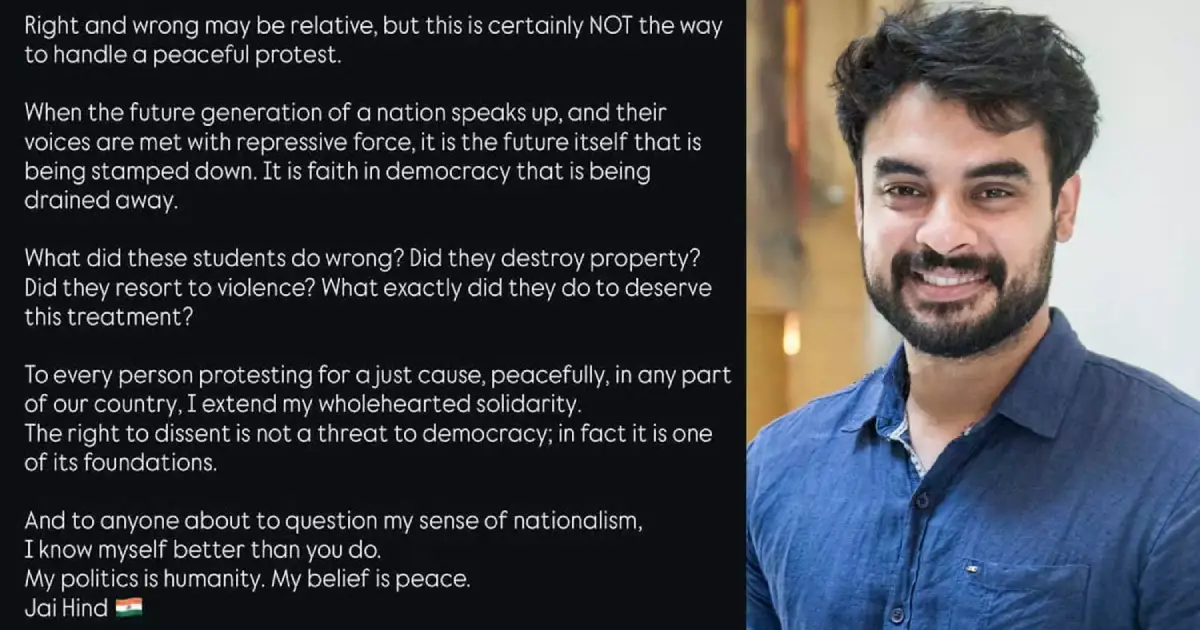 'സമാധാനപരമായ പ്രതിഷേധത്തെ ഇങ്ങനെയല്ല നേരിടേണ്ടത്, ജനാധിപത്യത്തിലുള്ള വിശ്വാസം ചോർന്നുപോകുന്നു' -സിജെപി പ്രക്ഷോഭത്തിന് പിന്തുണയുമായി ടൊവിനോ
