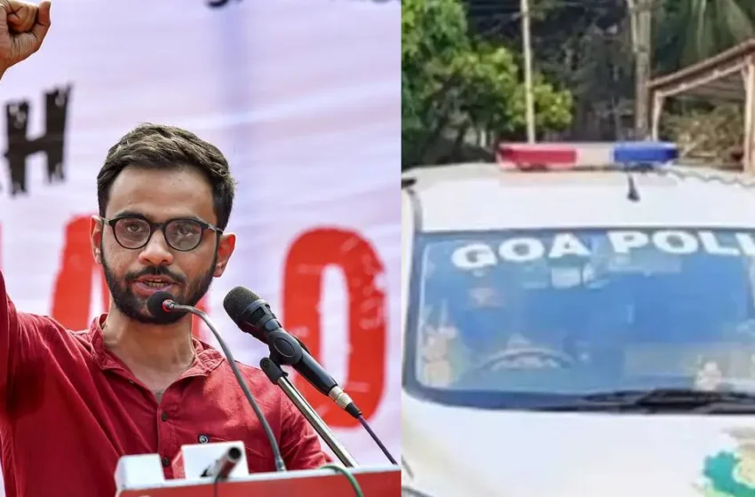  ധർമേന്ദ്ര പ്രധാന്റെ രാജി ആഘോഷിക്കുന്നതിനിടെ ഉമർ ഖാലിദിന് പിന്തുണ; ഗോവയിൽ രണ്ട് യുവാക്കൾ അറസ്റ്റിൽ