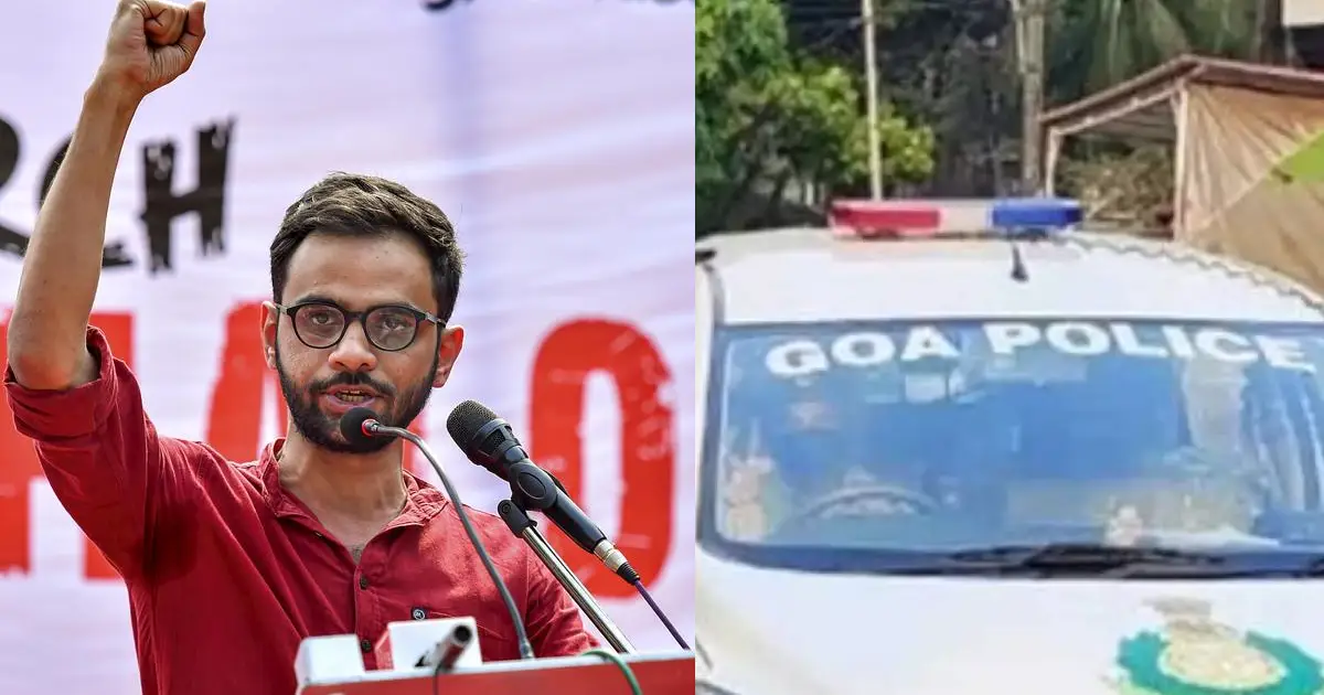  ധർമേന്ദ്ര പ്രധാന്റെ രാജി ആഘോഷിക്കുന്നതിനിടെ ഉമർ ഖാലിദിന് പിന്തുണ; ഗോവയിൽ രണ്ട് യുവാക്കൾ അറസ്റ്റിൽ
