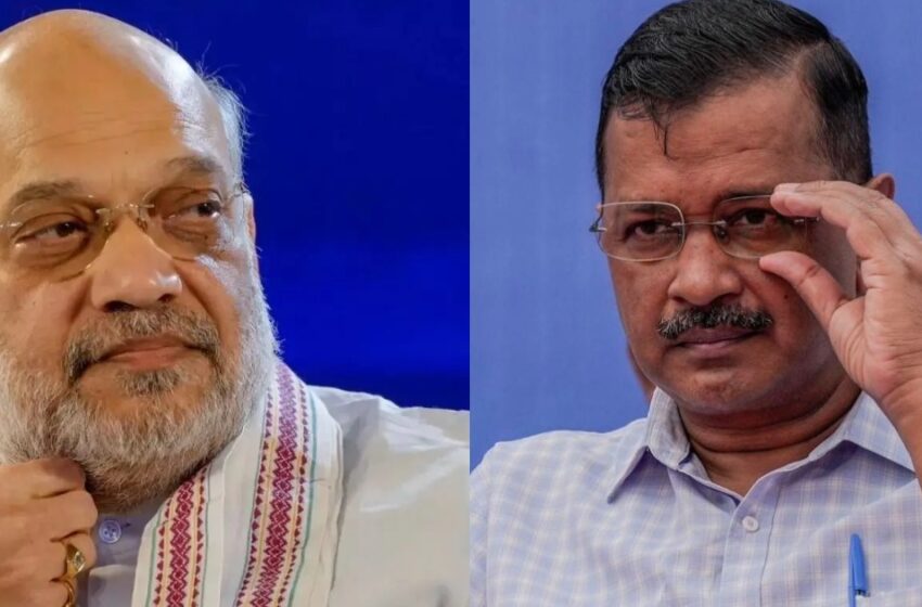  ‘പ്രാണപ്രതിഷ്ഠ കഴിഞ്ഞ് രണ്ടര കൊല്ലമായിട്ടും അമിത് ഷാ രാമക്ഷേത്രത്തിൽ പോയിട്ടില്ല;രാമനെ വ്യക്തി താത്പര്യത്തിന് ഉപയോഗിക്കുന്നു’; കെജ്‌രിവാൾ