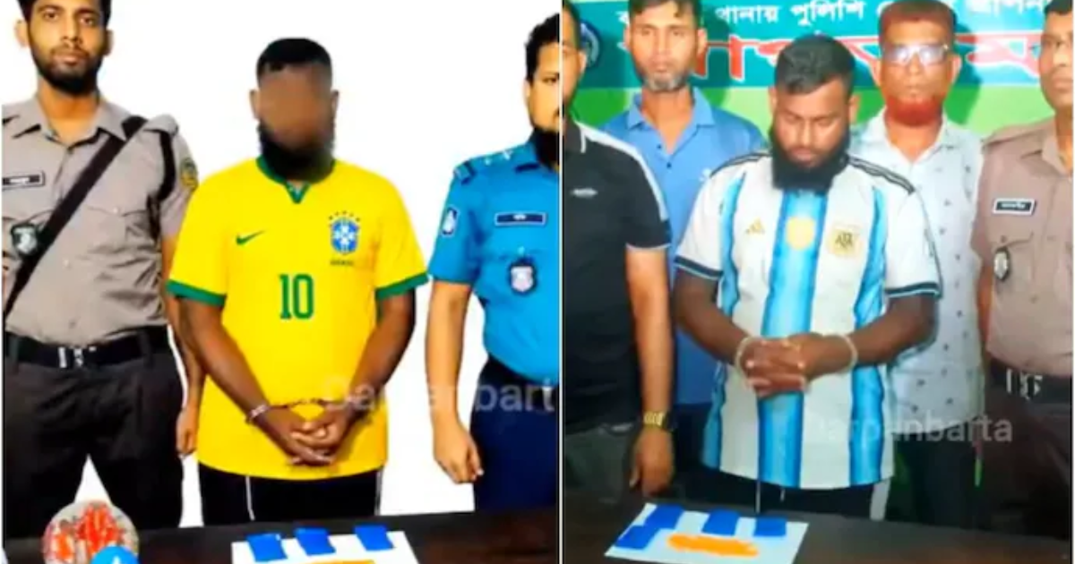 ലഹരിക്കടത്ത് കേസ്; ബംഗ്ലാദേശിൽ എഐ സഹായത്തോടെ പോലീസ് പ്രതിയുടെ അർജന്റീന ജേഴ്‌സി ബ്രസീലാക്കി!