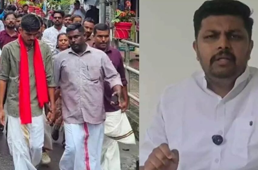  കാഫിർ സ്ക്രീൻഷോട്ട് കേസ്: ജിതിൻ ഭാസ്‌കറിന് സിപിഎം നൽകിയ സ്വീകരണം തീവ്രവാദിക്ക് നൽകുന്നതിന് തുല്യമെന്ന് യൂത്ത് കോൺഗ്രസ്