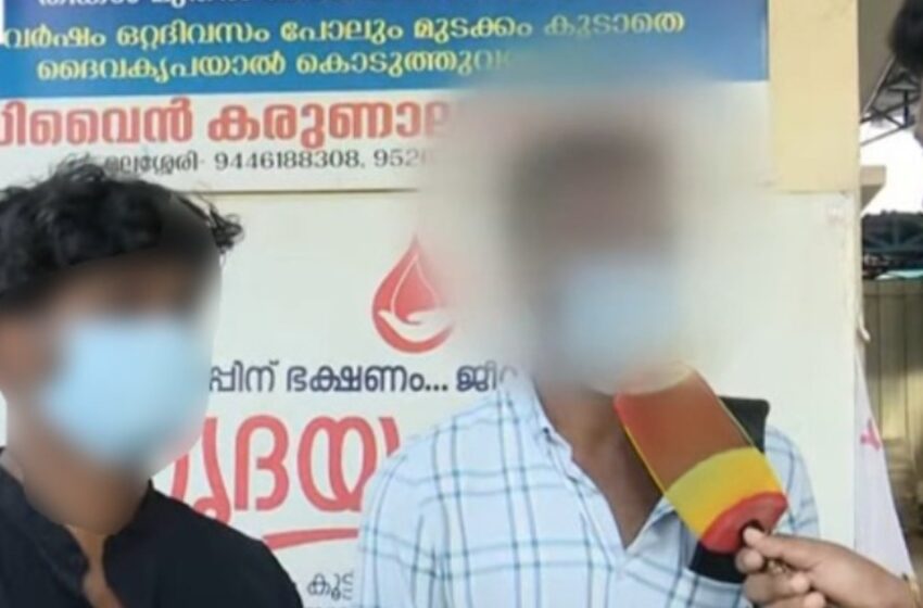  ‘ബൈപ്പാസ് സർജറി കഴിഞ്ഞതാണെന്ന് പറഞ്ഞിട്ടും കേട്ടില്ല, ബൂട്ടിട്ട് ചവിട്ടി, വടികൊണ്ടടിച്ചു’; വ്യാജ പീഡന പരാതിയിൽ പൊലീസിനെതിരെ യുവാവ്