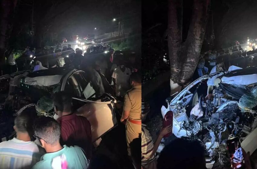  കണ്ണൂരിൽ കാർ മരത്തിലിടിച്ച് 4 മരണം; ഒരാൾക്ക് ഗുരുതര പരിക്ക്