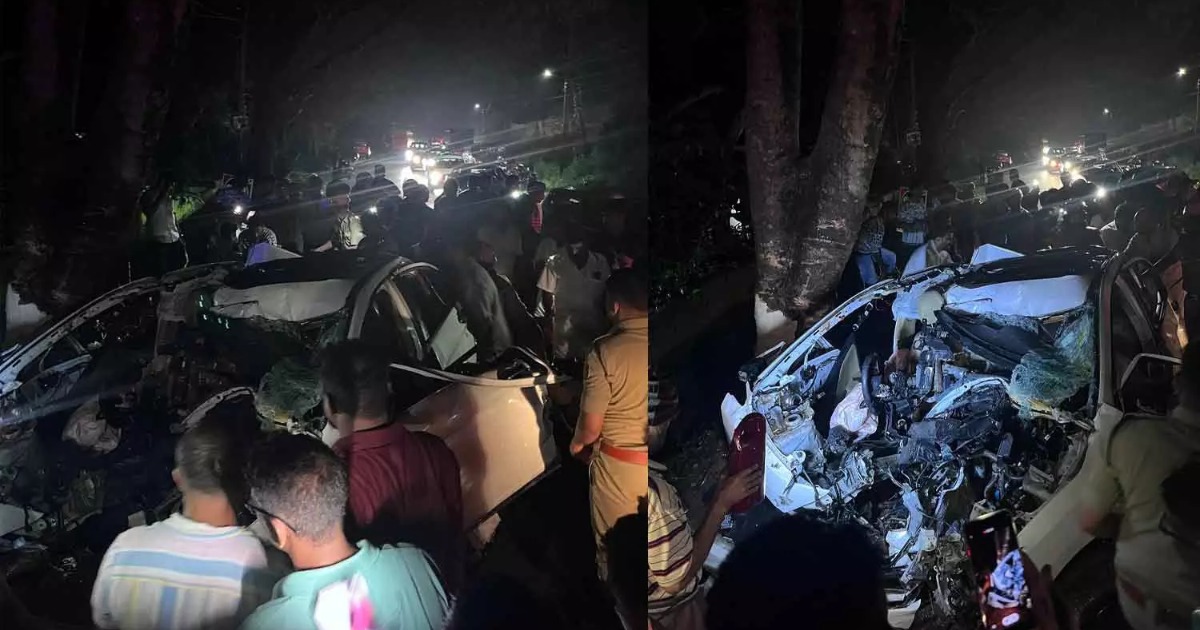  കണ്ണൂരിൽ കാർ മരത്തിലിടിച്ച് 4 മരണം; ഒരാൾക്ക് ഗുരുതര പരിക്ക്