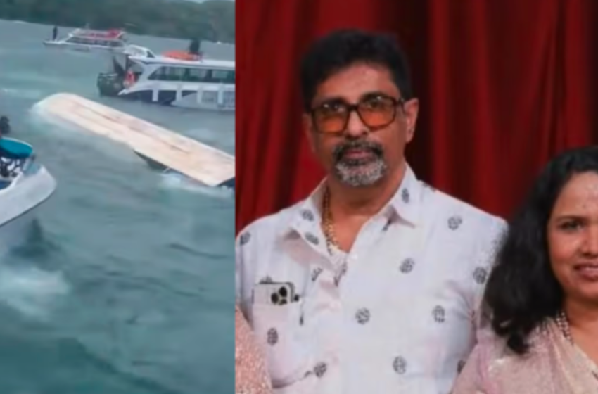  വിയറ്റ്‌നാം സ്പീഡ് ബോട്ട് അപകടത്തിൽ മരിച്ചവരിൽ 2 മലയാളികളും;ആകെ 15 മരണം
