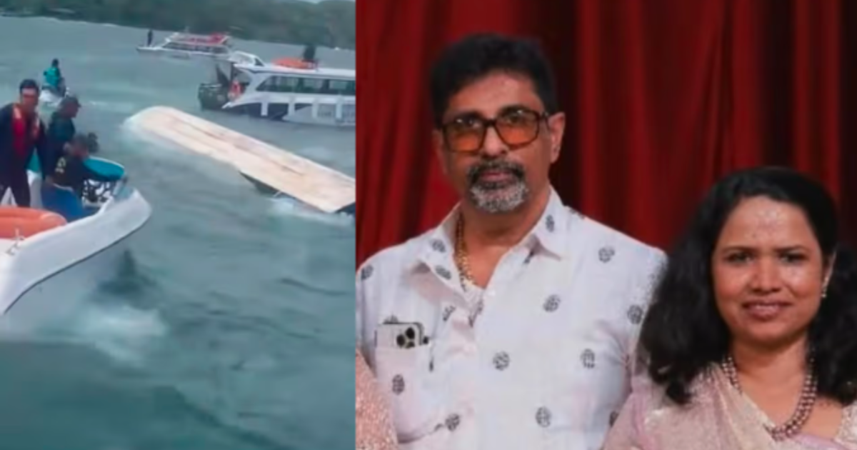  വിയറ്റ്‌നാം സ്പീഡ് ബോട്ട് അപകടത്തിൽ മരിച്ചവരിൽ 2 മലയാളികളും;ആകെ 15 മരണം