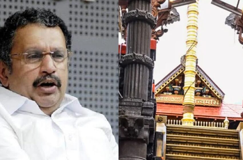  ‘ക്ഷേത്രാചാരങ്ങളിൽ കോടതികളുടെ അമിത ഇടപെടൽ’; സ്വർണക്കൊള്ളക്കേസ് അന്വേഷണം തലമുറകൾ കഴിഞ്ഞാലും തീരില്ലെന്ന് കെ. മുരളീധരൻ
