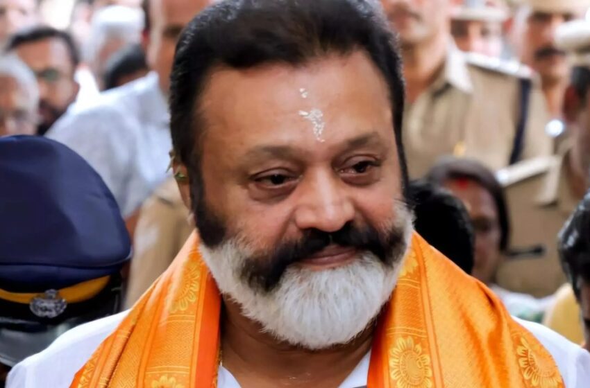  ‘കോടതിയുടെ മുകളിലാണോ നിങ്ങൾ? മാധ്യമങ്ങൾ കോടതിയാകാൻ ശ്രമിക്കേണ്ട’; SRFTI ഡീനിനെതിരായ ലൈംഗികാതിക്രമ പരാതിയിൽ നടപടിയെടുക്കാത്തതിനെ ന്യായീകരിച്ച് സുരേഷ് ഗോപി