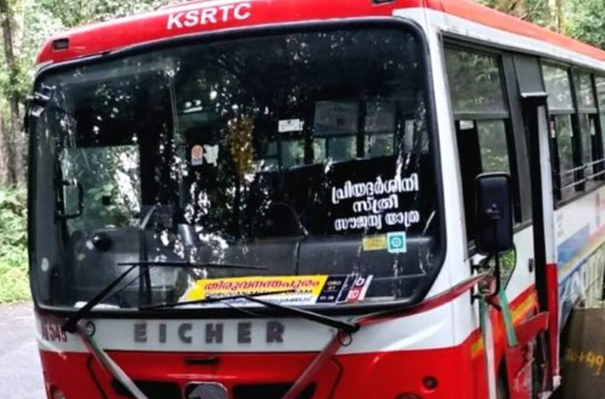  ‘സർവീസ് കൂട്ടിയിട്ടും തിരക്കിന് കുറവില്ല’; പ്രിയദർശിനി ബസ് പൊന്മുടി ആറാം വളവിൽ അപകടത്തിൽപ്പെട്ടു, ഒഴിവായത് വൻ ദുരന്തം