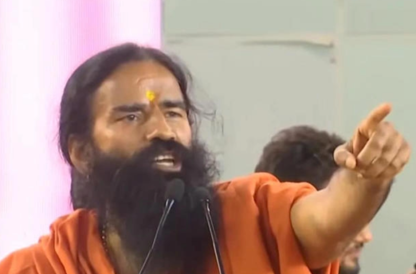 ‘ഹിന്ദുരാഷ്ട്രത്തെ ഭയപ്പെടേണ്ട, ക്രിസ്ത്യാനികൾക്കും മുസ്‌ലിംകൾക്കും ഭീഷണിയാകില്ല’; വിവാദമായി യോഗ ഗുരു ബാബ രാംദേവിന്റെ പ്രസ്താവന