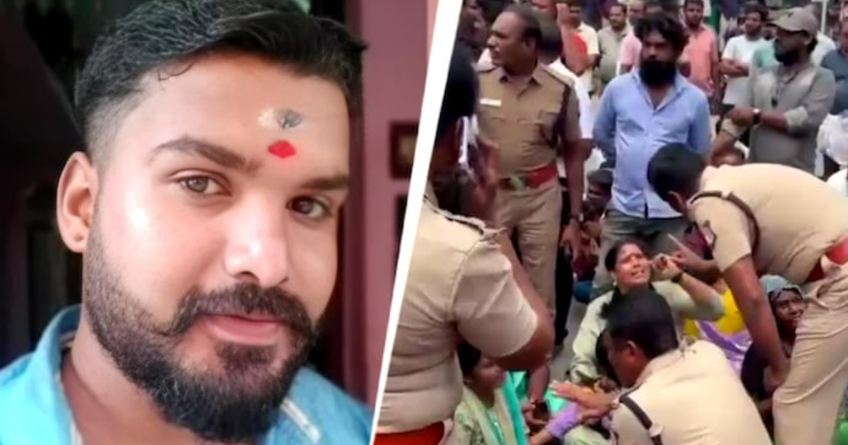 ഗുഡ്കയും പാൻമസാലയും വിറ്റു; ഭിന്നശേഷിക്കാരനെ പോലീസ് കസ്റ്റഡിയിൽ മർദിച്ച് കൊലപ്പെടുത്തിയെന്ന് പരാതി