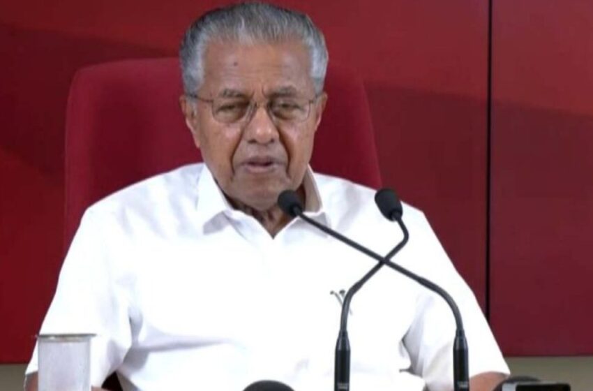  ‘വഖഫ് ബോർഡിൽ അമുസ്‌ലിംകളെ തിരുകിക്കയറ്റാൻ സംഘപരിവാർ ശ്രമം’; സർക്കാർ ഒത്തുകളിച്ചെന്ന് പ്രതിപക്ഷം