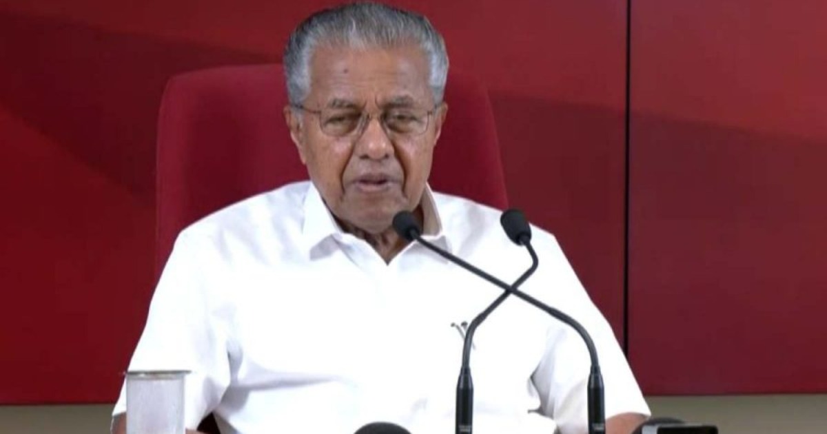 'വഖഫ് ബോർഡിൽ അമുസ്‌ലിംകളെ തിരുകിക്കയറ്റാൻ സംഘപരിവാർ ശ്രമം'; സർക്കാർ ഒത്തുകളിച്ചെന്ന് പ്രതിപക്ഷം