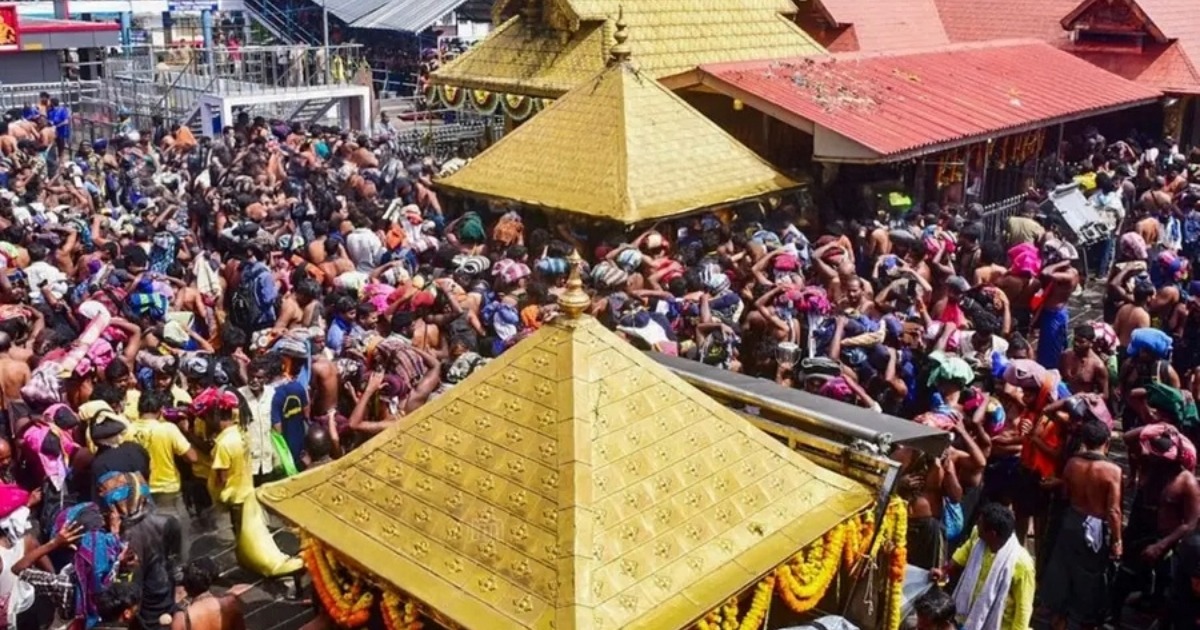 'ശബരിമലയിൽ ഇപ്പോഴുള്ളത് വെറ്റിലക്കച്ചവടക്കാരന്റേത് പോലെയുള്ള രജിസ്റ്റർ';സമഗ്രമായത് വേണമെന്ന് ഹൈക്കോടതി