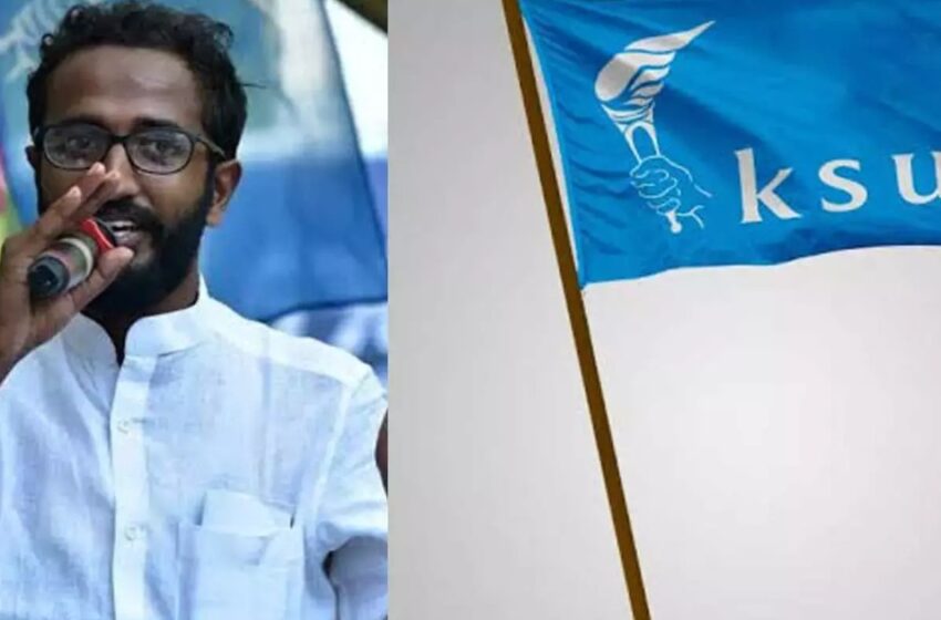  ‘മുഖ്യമന്ത്രിയെ അപകീർത്തിപ്പെടുത്താനുള്ള ശ്രമം വെച്ചുപൊറുപ്പിക്കില്ല’ അലോഷ്യസിനെതിരെ വിമർശനവുമായി കെ.എസ്.യു ജില്ലാ പ്രസിഡൻ്റ്