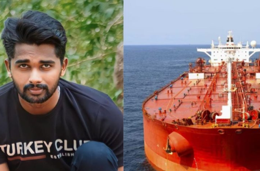  യുക്രെയ്ൻ തീരത്ത് കപ്പലിനു നേരെ റഷ്യൻ ആക്രമണം; മലയാളിയടക്കം 10 പേർ കൊല്ലപ്പെട്ടു