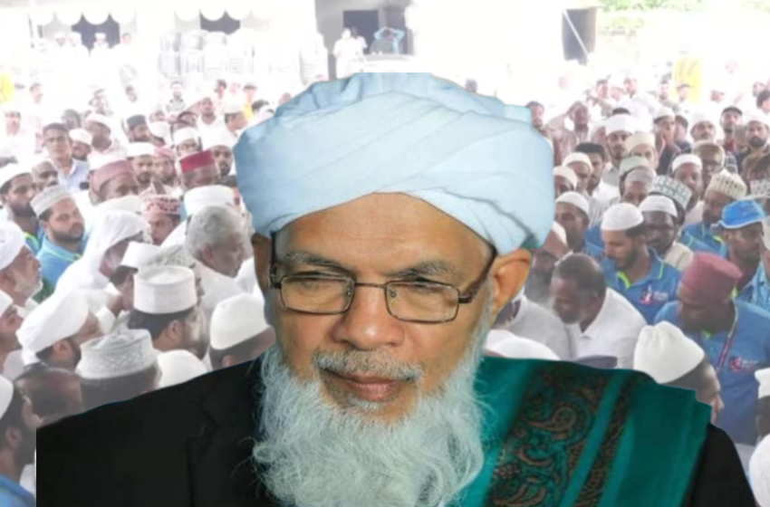  പതിനായിരങ്ങൾ ഒഴുകിയെത്തി; ‘ശൈഖുൽ ജാമിഅ’ ആലിക്കുട്ടി മുസ്‍ലിയാര്‍ ഇനി ഓർമ
