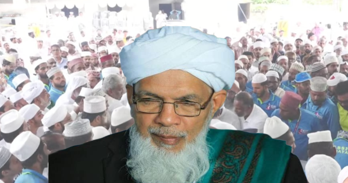  പതിനായിരങ്ങൾ ഒഴുകിയെത്തി; ‘ശൈഖുൽ ജാമിഅ’ ആലിക്കുട്ടി മുസ്‍ലിയാര്‍ ഇനി ഓർമ
