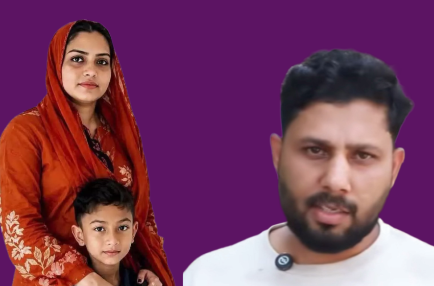  ഭർത്താവ് നാട്ടിലേക്ക് വരാനിരിക്കെ മകനെയും കൂട്ടി വീട്ട് വിട്ടിറങ്ങി യുവതി; കാണാനില്ലെന്ന പരാതിയുമായി പ്രവാസി യുവാവ്