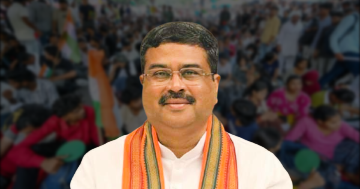 കേന്ദ്രം മുട്ടുമടക്കി; ധർമ്മേന്ദ്ര പ്രധാൻ രാജിവെച്ചു