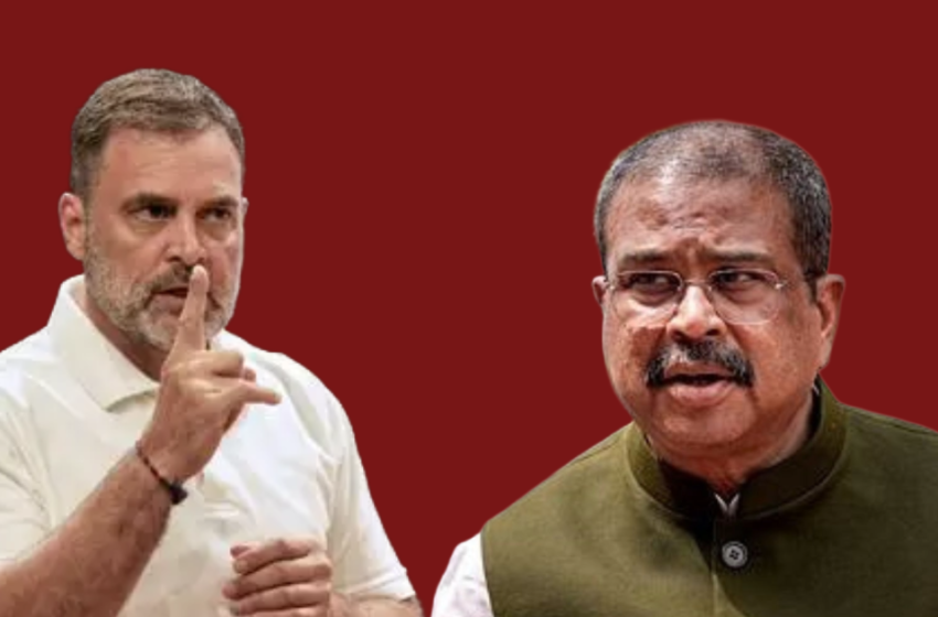  ‘വിദ്യാർത്ഥികൾക്ക് അഭിനന്ദനങ്ങൾ, ഈ സർക്കാറിനെ പുറത്താക്കാൻ സമയമായി’; ധർമ്മേന്ദ്ര പ്രധാന്റെ രാജിയിൽ പ്രതികരിച്ച് രാഹുൽ ഗാന്ധി
