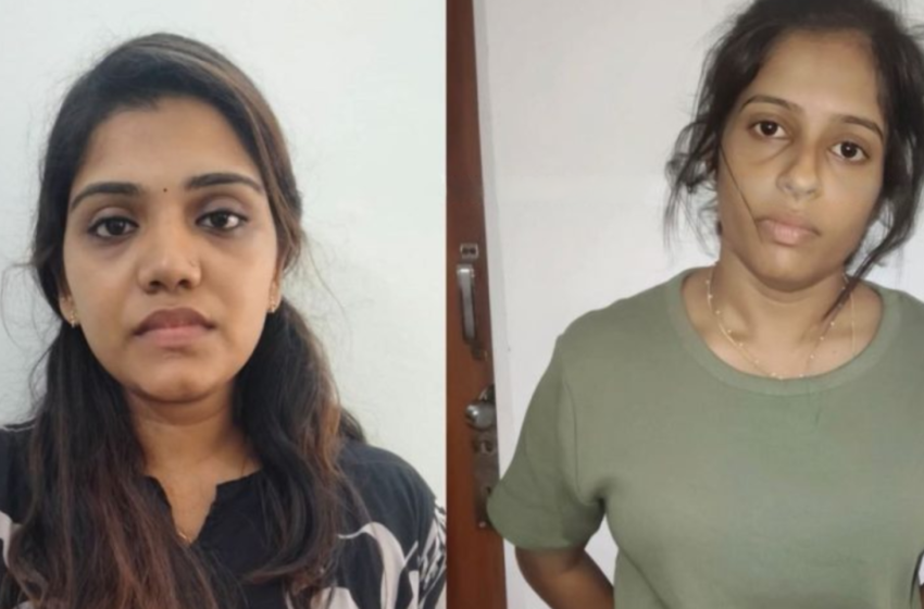  അധ്യാപികമാർ നിയന്ത്രിക്കുന്ന ലഹരിമാഫിയ;പേര് മറയാക്കി ഇടപാട് നിയന്ത്രിച്ചു;സഞ്ചാരം ആഡംബരക്കാറിൽ