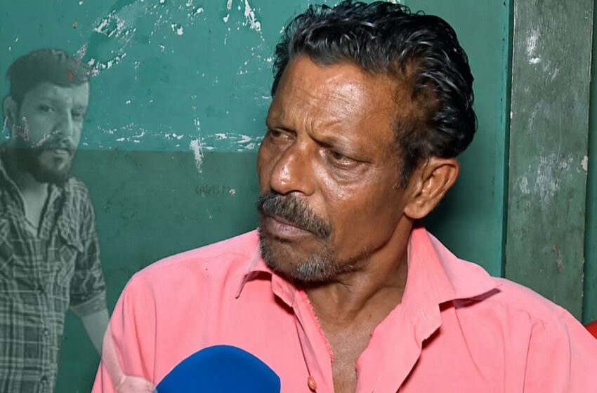  ‘എന്റെ മോനെ പൊലീസ് അടിച്ചുകൊന്നതാണ്, ഈ രണ്ട് മക്കൾക്ക് ഇനി ആരാണുള്ളത്?’ – കുണ്ടറയിലെ സിയാദിന്റെ മരണത്തിൽ മാതാപിതാക്കൾ