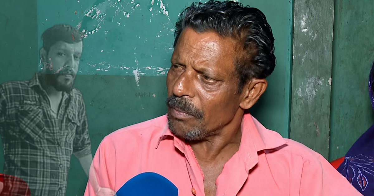 'എന്റെ മോനെ പൊലീസ് അടിച്ചുകൊന്നതാണ്, ഈ രണ്ട് മക്കൾക്ക് ഇനി ആരാണുള്ളത്?' - കുണ്ടറയിലെ സിയാദിന്റെ മരണത്തിൽ മാതാപിതാക്കൾ