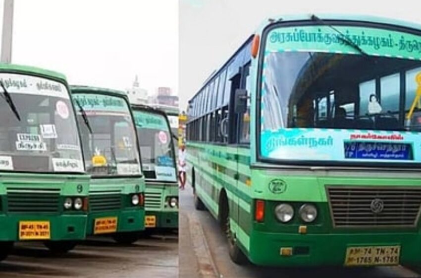 ‘മൊബൈല്‍ ഉപയോഗിക്കുന്നവര്‍ ഹെഡ്സെറ്റ് നിര്‍ബന്ധമായും ഉപയോഗിക്കണം’; സർക്കാർ ബസുകളിൽ പെരുമാറ്റച്ചട്ടവുമായി തമിഴ്നാട്
