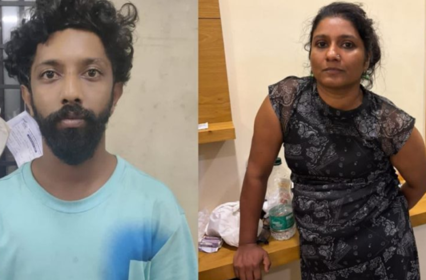  ഹോട്ടലിൽ താമസിച്ച് ആവശ്യക്കാർക്ക് ലഹരി ‘ഡോർ ഡെലിവറി’; കൊച്ചിയിൽ യുവതിയും യുവാവും പിടിയിൽ