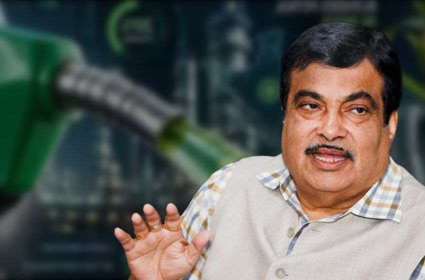  ‘എഥനോൾ 2 മുതൽ 6 ശതമാനം വരെ കുറവുണ്ടാക്കും, പക്ഷെ എഞ്ചിനെ ബാധിക്കില്ല’; നിതിൻ ഗഡ്കരി