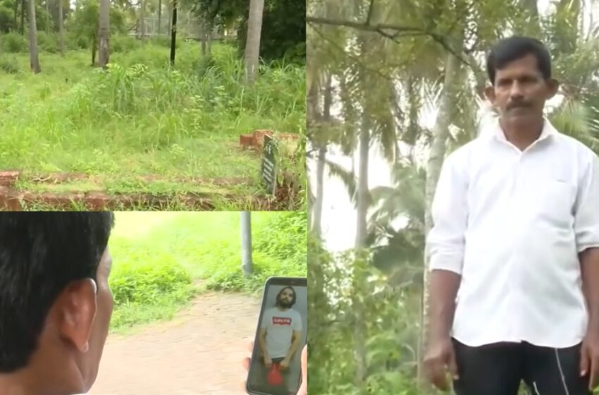  മരണത്തിനും മായ്ക്കാനാകാത്ത സൗഹൃദം; പ്രിയസുഹൃത്ത് മഹ്മൂദിന്റെ ഖബറിടത്തിൽ ദിവസവുമെത്തുന്ന കൃഷ്ണൻ