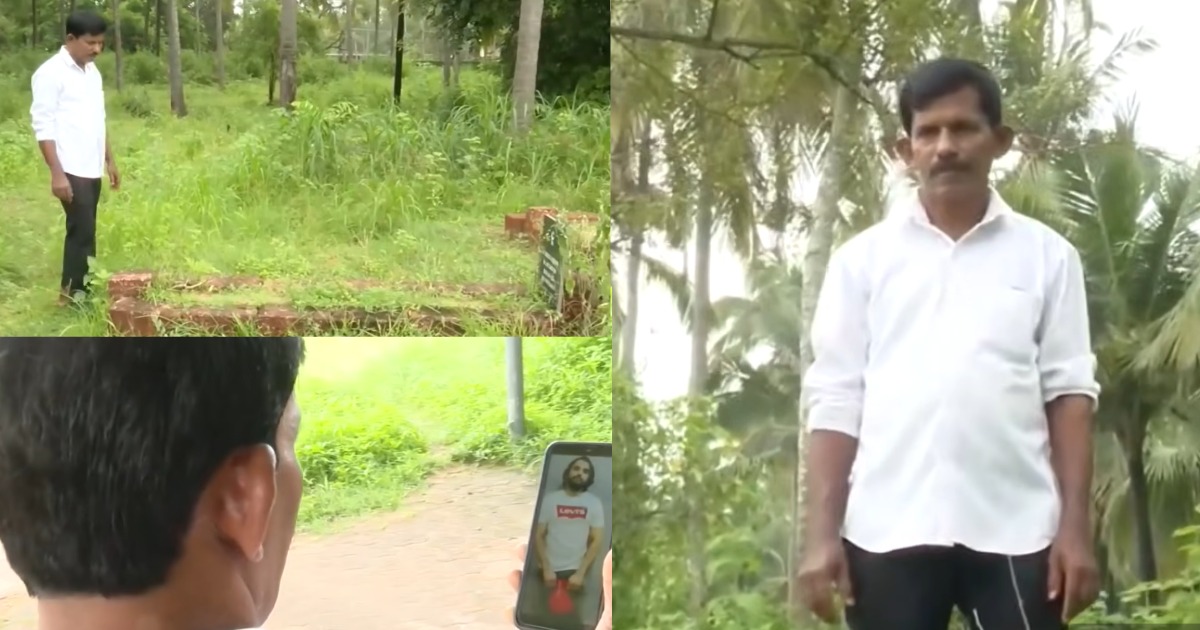  മരണത്തിനും മായ്ക്കാനാകാത്ത സൗഹൃദം; പ്രിയസുഹൃത്ത് മഹ്മൂദിന്റെ ഖബറിടത്തിൽ ദിവസവുമെത്തുന്ന കൃഷ്ണൻ