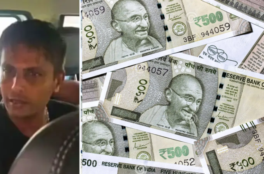  ഒരു സിഗരറ്റ് വാങ്ങാൻ നൽകിയത് 500 രൂപയുടെ കള്ളനോട്ട്; ബെംഗളൂരുവിൽ എം.ബി.എ ബിരുദധാരി പിടിയിൽ