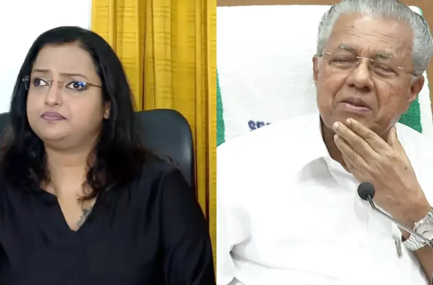  ‘പിണറായി എന്റെ ജീവിതം തകർത്തു, ചികിത്സയുടെ പേരിലുള്ള യാത്രകളെല്ലാം ബിസിനസിന് വേണ്ടിയായിരുന്നു’; ഗുരുതര ആരോപണങ്ങളുമായി സ്വപ്ന സുരേഷ്