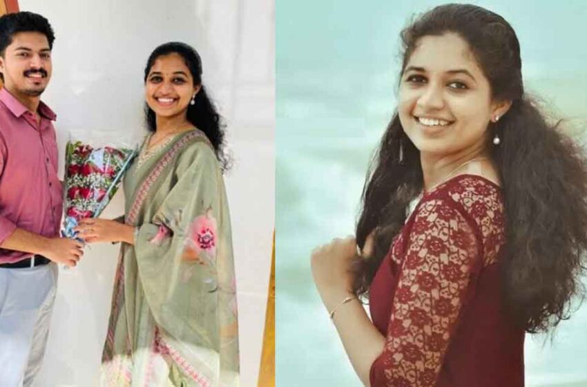  വീഡിയോ കോൾ ചെയ്ത് അനുശ്രീ ജീവനൊടുക്കി; പിന്നാലെ പ്രതിശ്രുത വരനും മരിച്ച നിലയിൽ | Kasaragod bank employee couple suicide