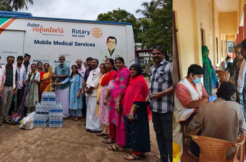  ദുരിതാശ്വാസ ക്യാംപിൽ ആസ്റ്റർ വോളന്റിയേഴ്‌സ് ആരോഗ്യ പരിശോധന സംഘടിപ്പിച്ചു