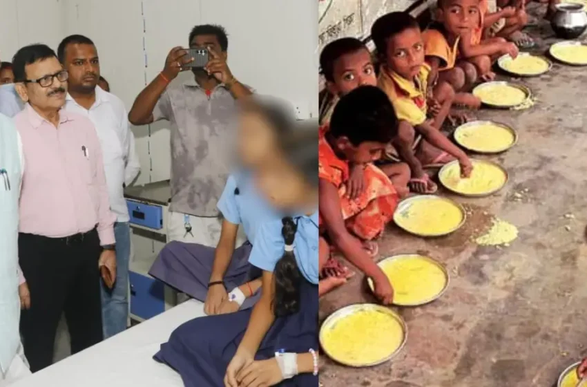  ഉപ്പിന് പകരം അബദ്ധത്തിൽ ഡിറ്റർജന്‍റ് പൗഡർ ഉച്ചഭക്ഷണത്തിൽ ഇട്ടു; ബിഹാറിൽ 34 വിദ്യാർത്ഥികൾ ആശുപത്രിയിൽ