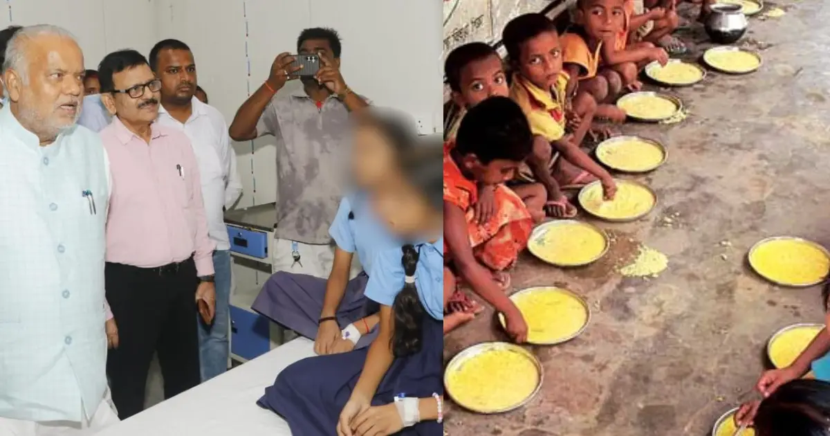  ഉപ്പിന് പകരം അബദ്ധത്തിൽ ഡിറ്റർജന്‍റ് പൗഡർ ഉച്ചഭക്ഷണത്തിൽ ഇട്ടു; ബിഹാറിൽ 34 വിദ്യാർത്ഥികൾ ആശുപത്രിയിൽ