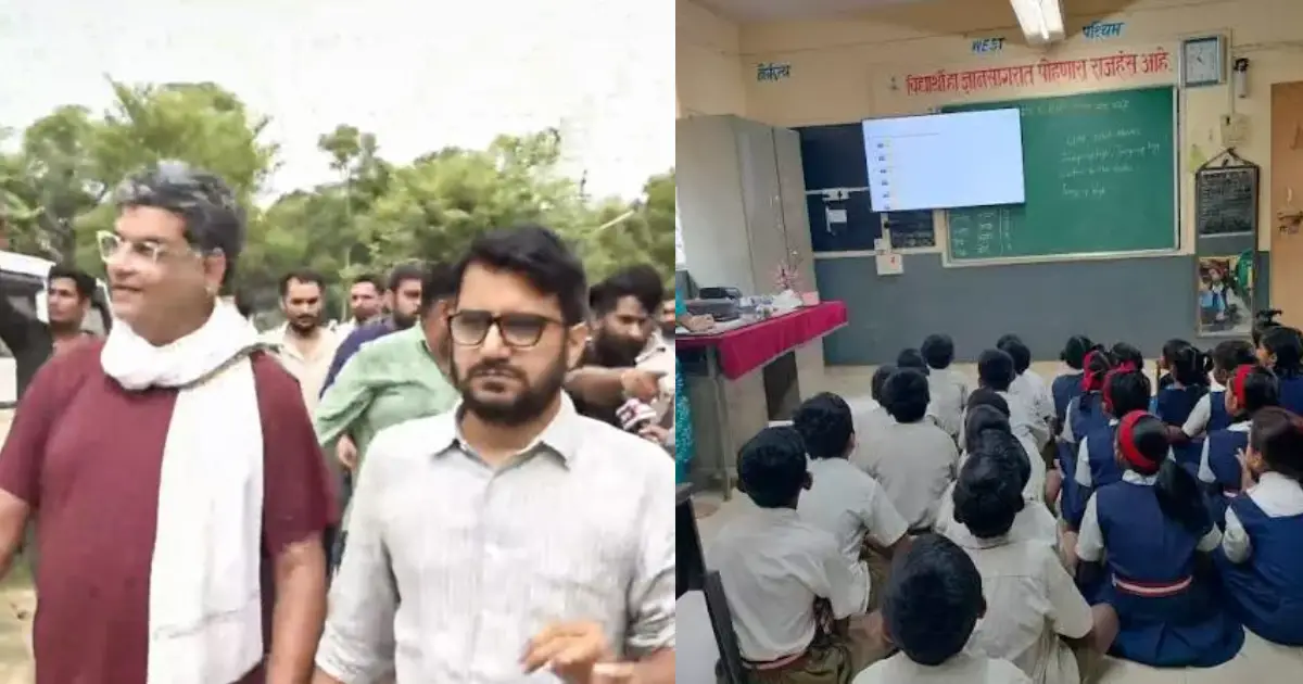  സിജെപി പ്രക്ഷോഭങ്ങൾ ഫലം കണ്ടു; ‘സ്‌കൂൾ ഠീക് കരോ’ ക്യാംപെയ്ന് പിന്നാലെ രാജസ്ഥാനിലെ സ്കൂൾ നവീകരണത്തിന് സർക്കാർ ഉത്തരവ്